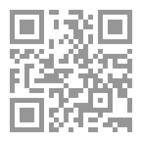 Qr Code سوسيولوجيا المجتمع السعودي