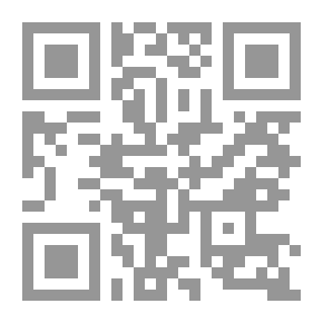 Qr Code الآراء الفقهية لأبي عبيدة معمر بن المثنى (اعلام الفقه والاصول والكلام)