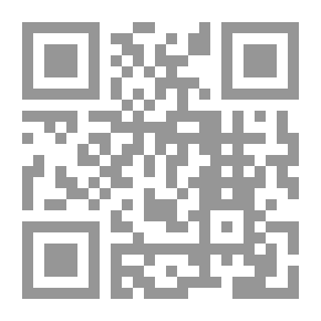 Qr Code زديج أو القضاء