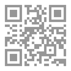 Qr Code الموت أيضاً يخاف