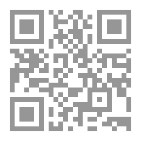Qr Code نقد الرواية من وجهة نظر الدراسات اللغوية