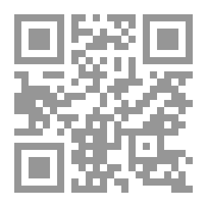 Qr Code History of the Inquisition from Its Establishment Till the Present Time