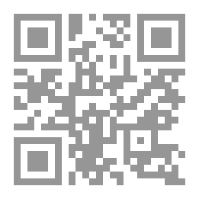 Qr Code بيع السلم كأداة تمويل في المصارف الإسلامية