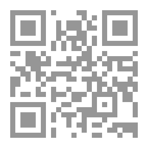 Qr Code أهمية دور العلاقات العامة السياحية بالقطاع السياحي