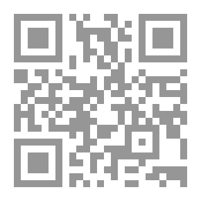 Qr Code تحفة الزمن في بعض أنساب شمال اليمن
