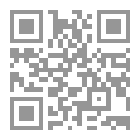 Qr Code شرح كتاب الحج من صحيح مسلم - الجزء التاسع