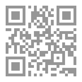 Qr Code تجارب عملية في الكيمياء الفيزيائية ( حركية وديناميكا حرارية وسطوح وقاعدة الصنف )