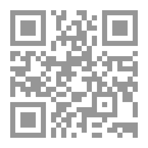 Qr Code العربية بين يديك - كتاب الطالب (3)