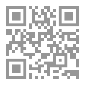 Qr Code شمس العبيد