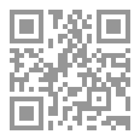 Qr Code النبلاء من الإيمان