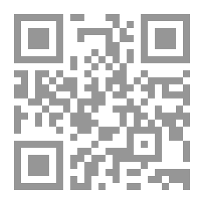 Qr Code المنسى والمحكي من تاريخ السودان