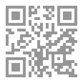 Qr Code مقالات في التوحيد