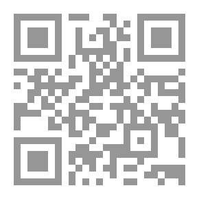 Qr Code رحلة إلى المطار