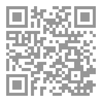 Qr Code عرش السفلي