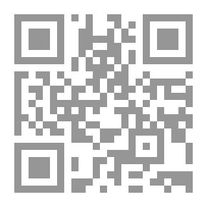 Qr Code The Mysterious Wanderer; Vol. II