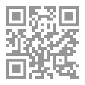 Qr Code عمان المجهولة
