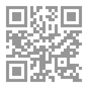 Qr Code تاريخ الوطن العربي
