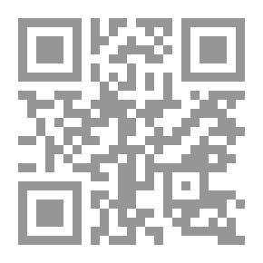 Qr Code Dusk And Sunrise; Introduction To The Ideas Of Michel De Sarto: Cannan - History - Daily