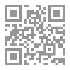 Qr Code أبي أدم أول البشر (قصة الخليقة بين الخرافة والحقيقة )