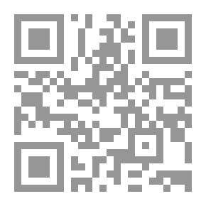 Qr Code أريوستو وشكسبير وكورنيل