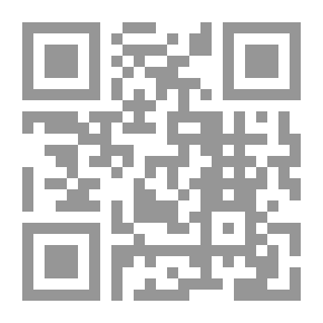 Qr Code غرامشي في الديوانية في محل المجتمع المدني من الأعراب