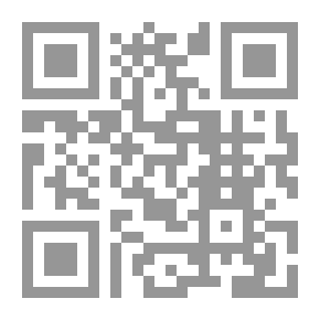 Qr Code كونغو ..! (23) ( سلسلة روايات عالمية للجيب )