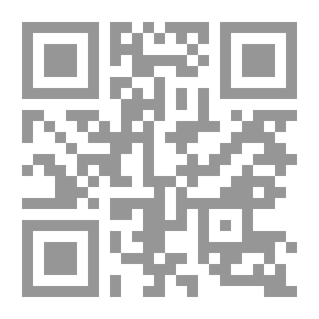 Qr Code ذئاب ترقص في الغابة