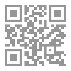 Qr Code صقر قريش