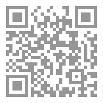 Qr Code Evil