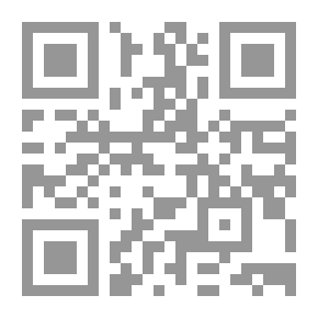 Qr Code جعلت القواعد النحوية سهلة ، أو وسائل مساعدة عملية للمحادثة والتأليف: كونها سلسلة من التمارين في الترجمة والسرد والتأليف لتلاميذ الصف الرابع