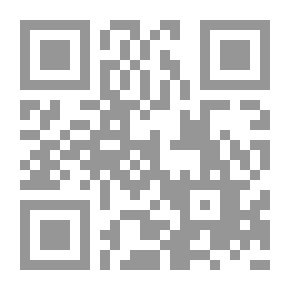 Qr Code رأيهم في الإسلام - حوار صريح مع أربعة وعشرين أديبًا عربيًا