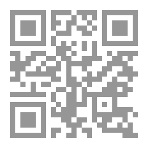 Qr Code موسوعة العلامة الزنداني