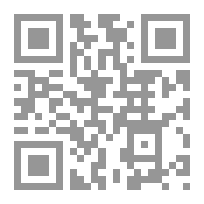 Qr Code The Jurisprudence Of Menstruation And Childbirth