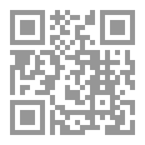 Qr Code Biography Of The Prophet For Children