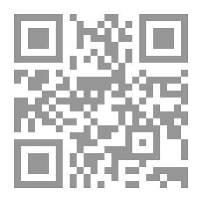 Qr Code النحت في الزمن
