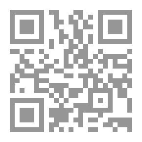 Qr Code الموت نثراً