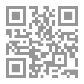 Qr Code The Authority Of Consensus `Problems - Criticism`