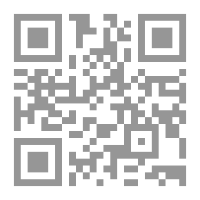 Qr Code مختصر في سياسة الحروب