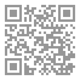 Qr Code مجمع البحرين