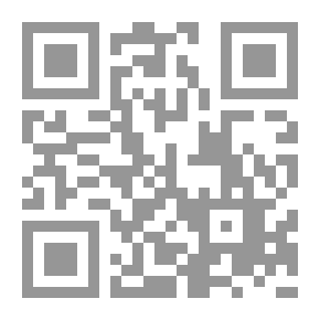Qr Code لا تأكل بمفردك