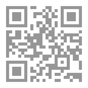 Qr Code تاريخ دمشق ؛ دراسة لذيل الجزري على مرآة سبط ابن الجوزي