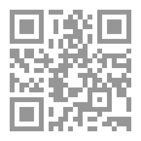 Qr Code ترميم الذاكرة