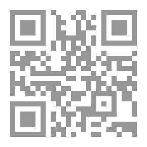 Qr Code The Exciting Life Of The Neighbors