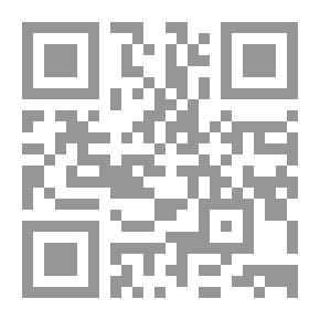 Qr Code The Story Of A Boy Named Fayez