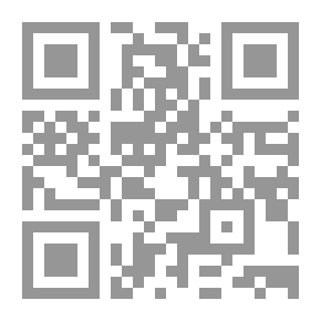 Qr Code Informatics And Arab Development Issues `Visions And Strategies`