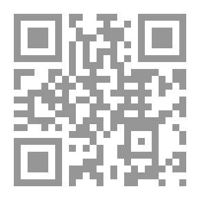 Qr Code اللغة العربية 101