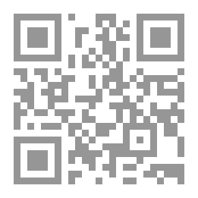 Qr Code القراءات اللاتينية الأولى