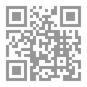 Qr Code مجلة الرسالة السنة التاسعة العدد 412