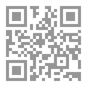 Qr Code مبادئ اللغة