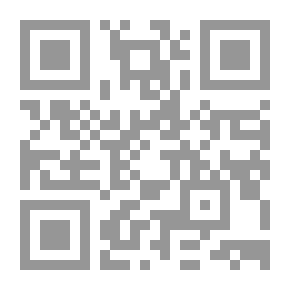 Qr Code دليل لكتابة الرسائل